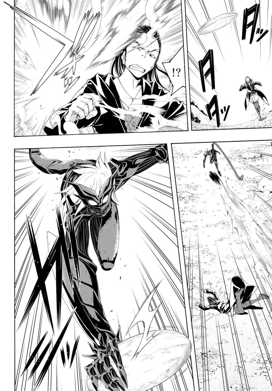 I'm standing on 1,000,000 lives Chapter 53 34